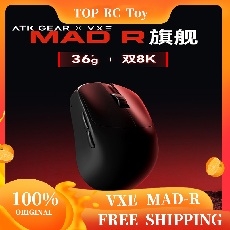 Gaming Accessories Deals - VXE VGN MAD R Mouse Nirkabel