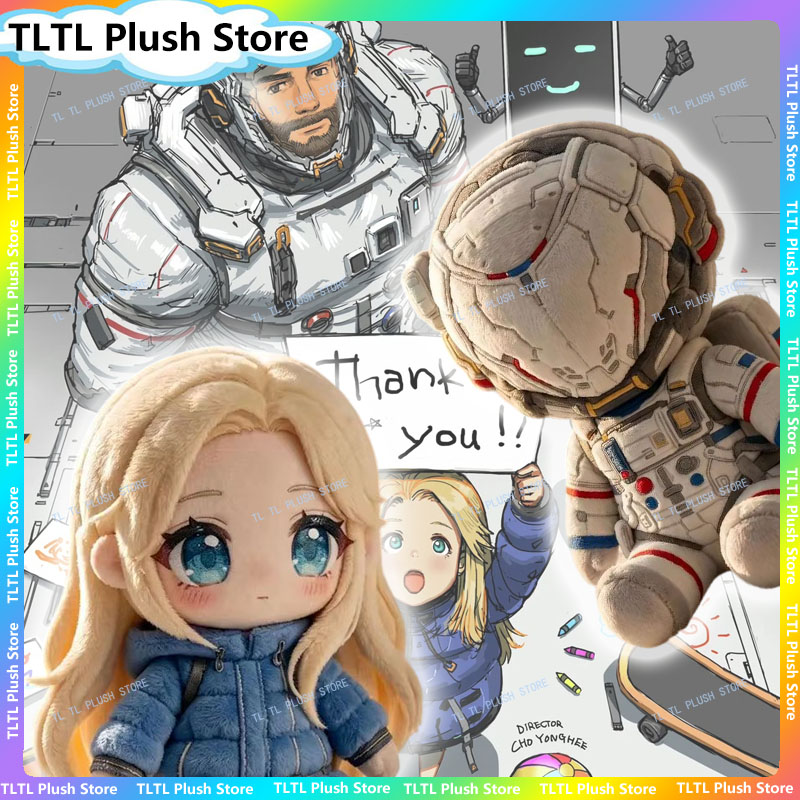 Gaming Accessories Toys - Boneka Plush Pragmata, Mainan Boneka Isi