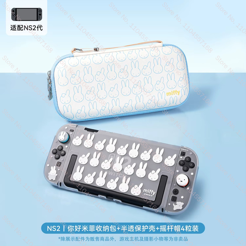Casing Pelindung Miffy Lucu Te - Gaming Accessories Deals ulasan dan harga