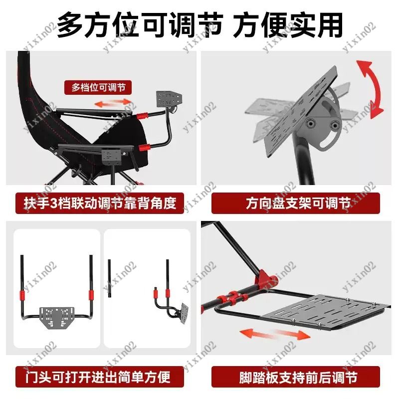 Stand Simulator Balap Lipat un - Gaming Home Accessories ulasan dan harga