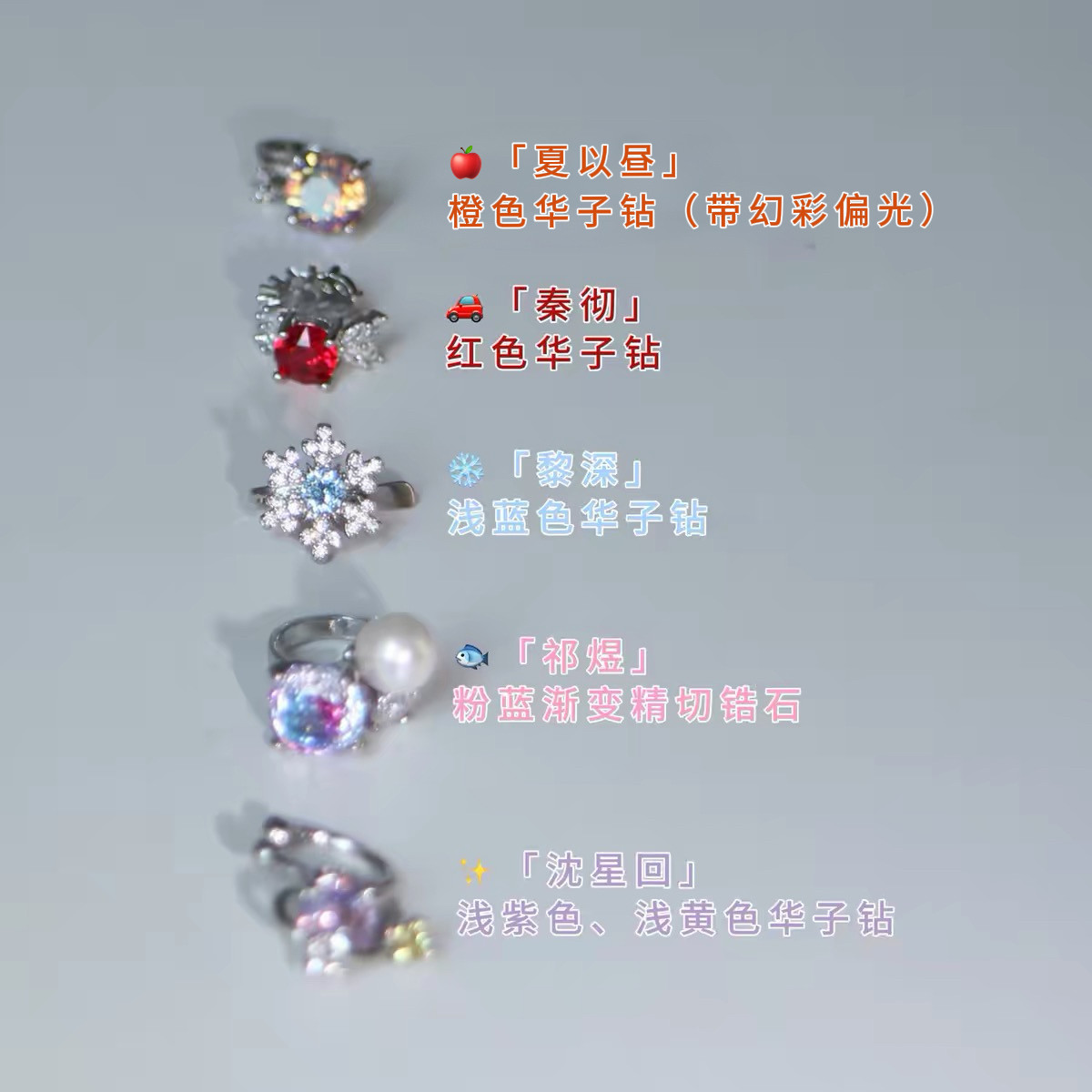 Tersedia Stok Love and Deepspa - Gaming Accessories Toys ulasan dan harga