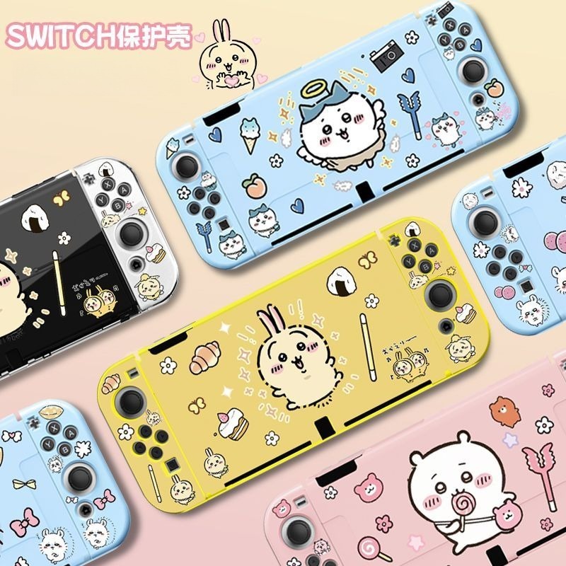 Casing Pelindung Terpisah TPU  - Japanese Gaming Accessories ulasan dan harga