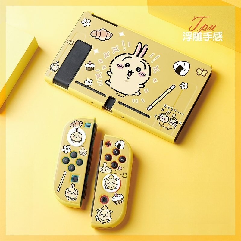Casing Pelindung Terpisah TPU  - Japanese Gaming Accessories ulasan dan harga