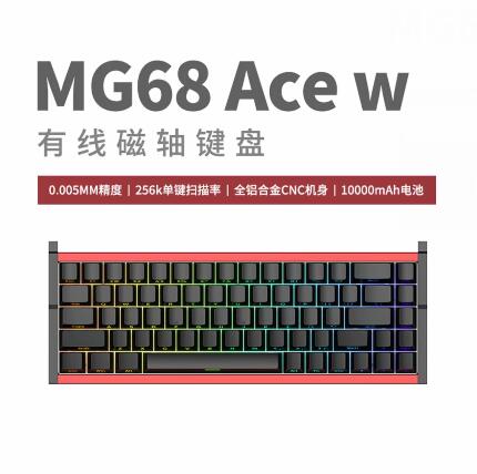 Keyboard Mekanik Custom Baru I - Gaming Accessories Uk ulasan dan harga