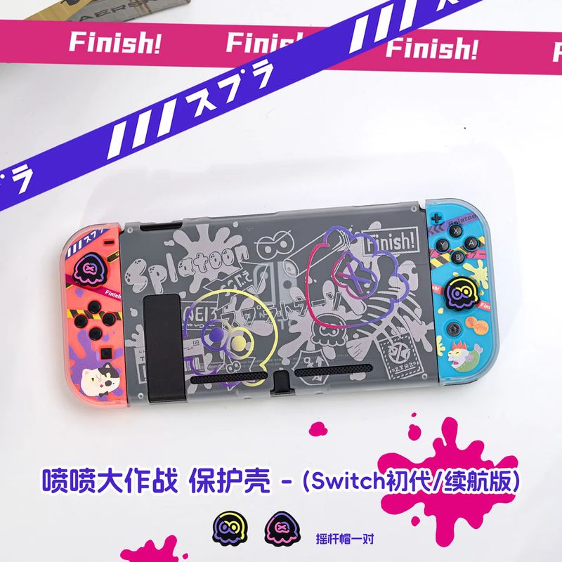 Casing Pelindung Anime Switch  - Japanese Gaming Accessories ulasan dan harga