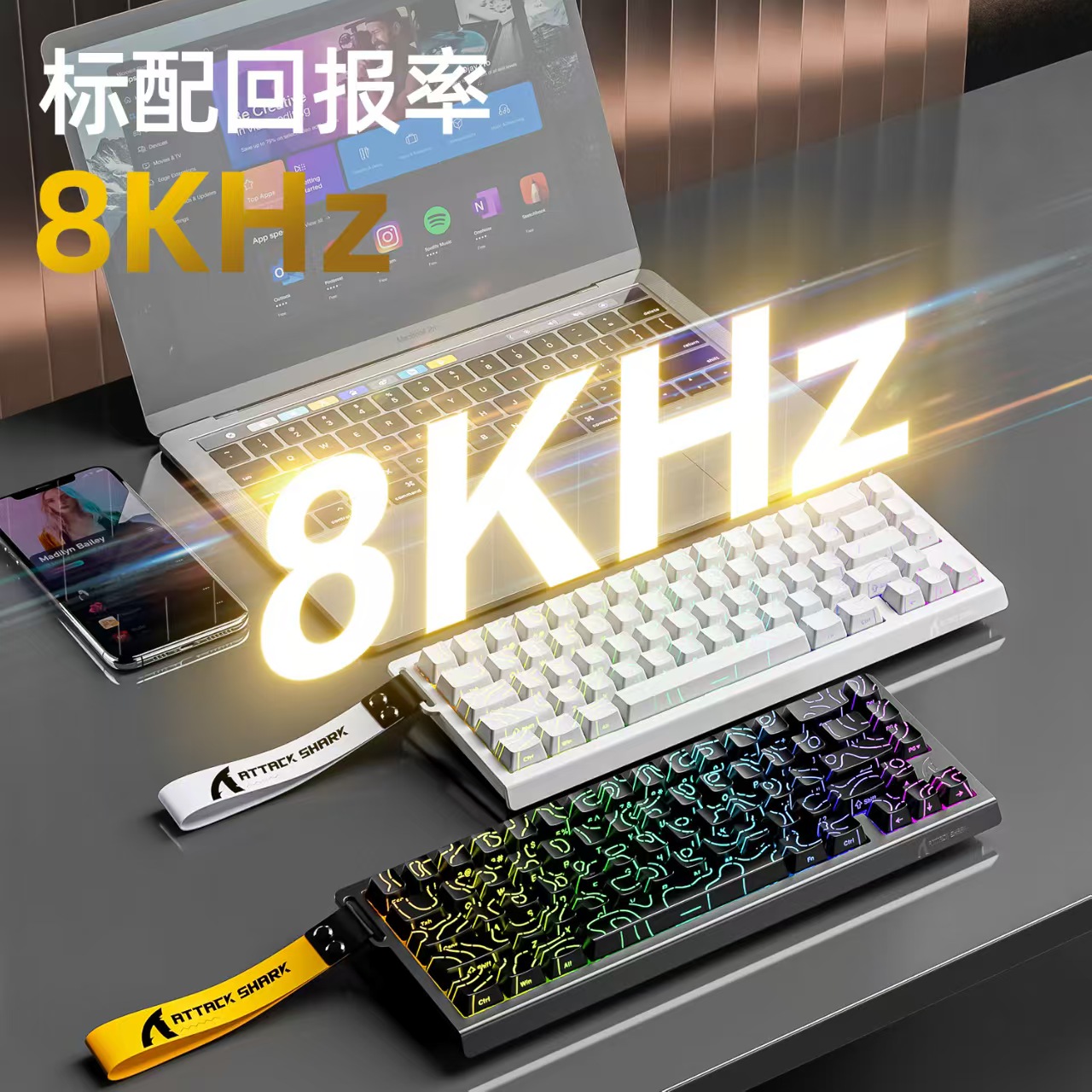 Keyboard Mekanik Magnetik ATTA - Gaming Accessories Uk ulasan dan harga