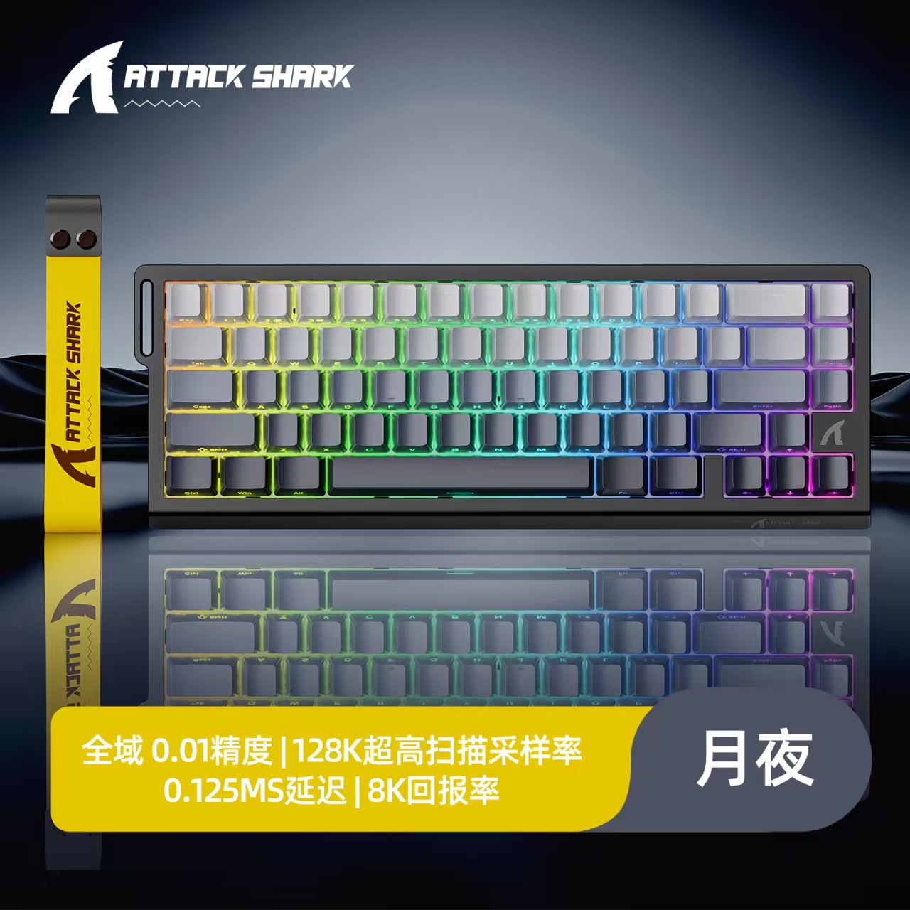 Keyboard Mekanik Magnetik ATTA - Gaming Accessories Uk ulasan dan harga