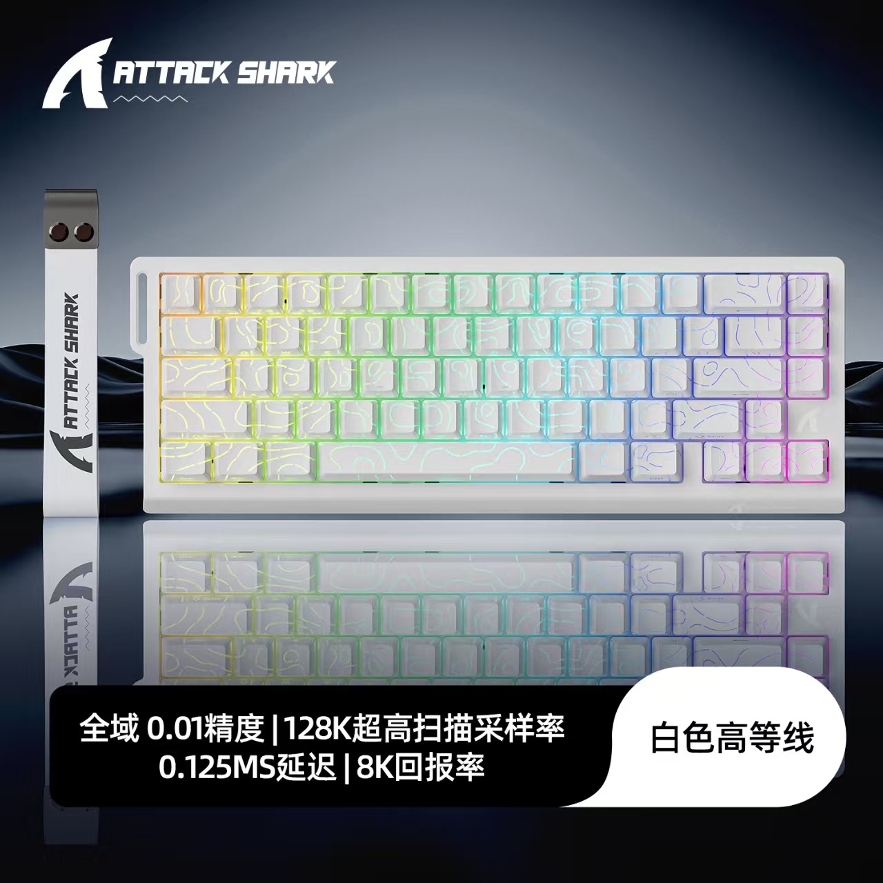 Keyboard Mekanik Magnetik ATTA - Gaming Accessories Uk ulasan dan harga