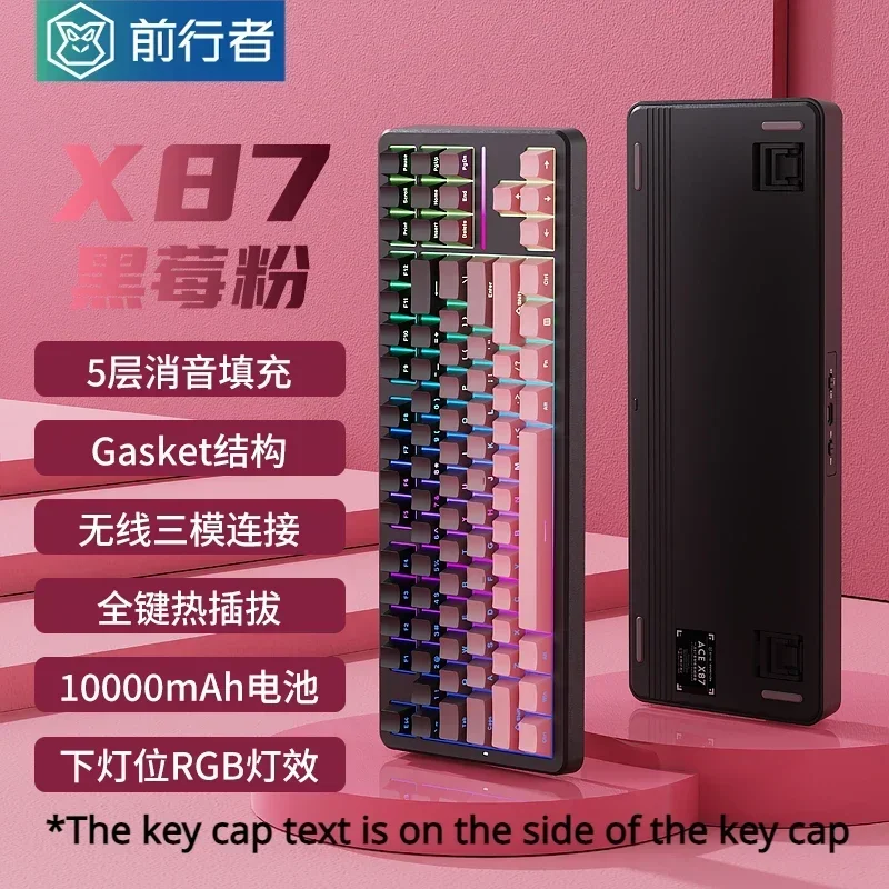 EWEADN X87 Silentteffect nuans - Gaming Accessories Uk ulasan dan harga